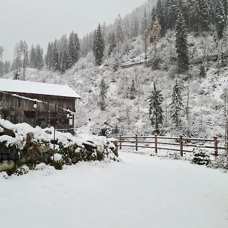 Molin Del Faure ヴィラ アッレゲ